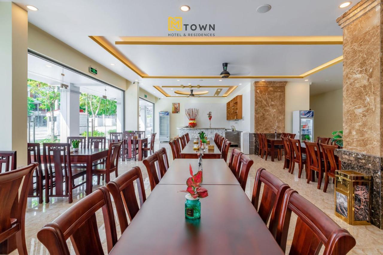 Mtown Hotel & Residences Phu Quoc - Long Beach Centre 외부 사진